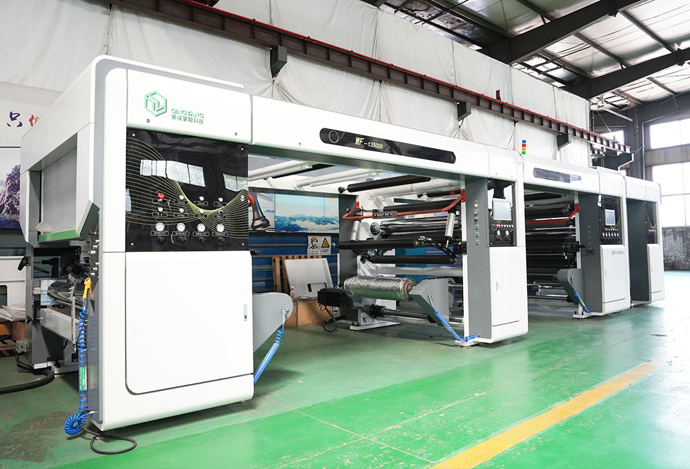 山東青楊智能科技有限公司